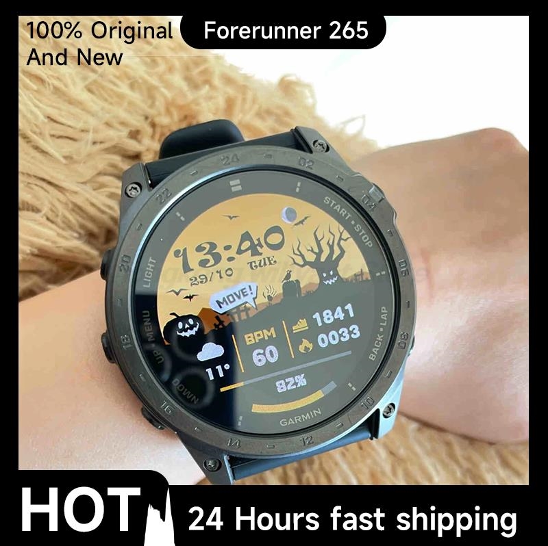 Smartwatch X - Garmin Forerunner 265 Trainingsdaten und Erholungsanalyse