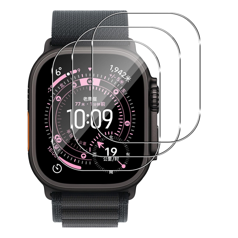Apple Smartwatch Accessories - Displayschutzfolie aus gehärtetem Glas für Apple