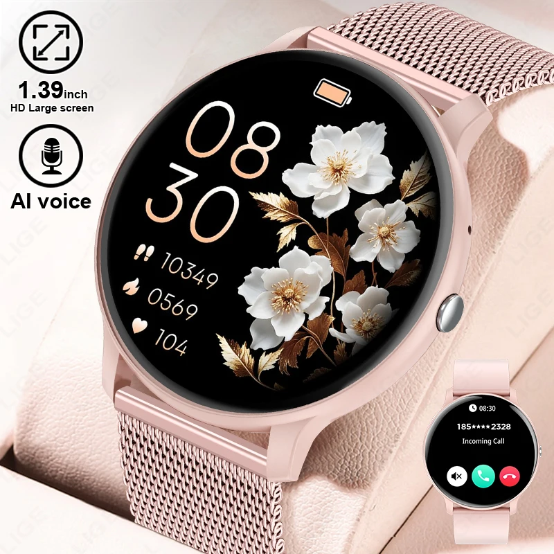 Smartwatch Custom - LIGE Bluetooth-Anruf-Smartwatch für Damen, Smartwatch mit