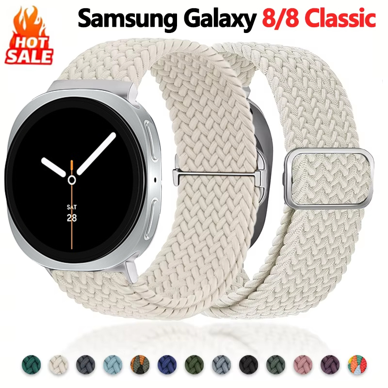 Samsung Smartwatch Ultra Accessories - Geflochtene Schlaufenbänder für Samsung Galaxy Watch