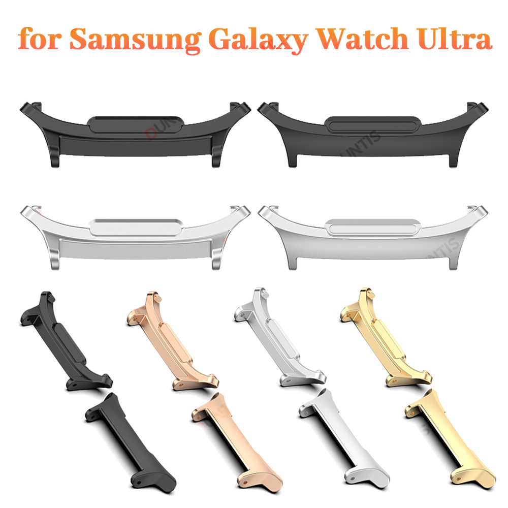 Samsung Smartwatch Ultra Accessories - 1 Paar Adapter für Samsung Galaxy