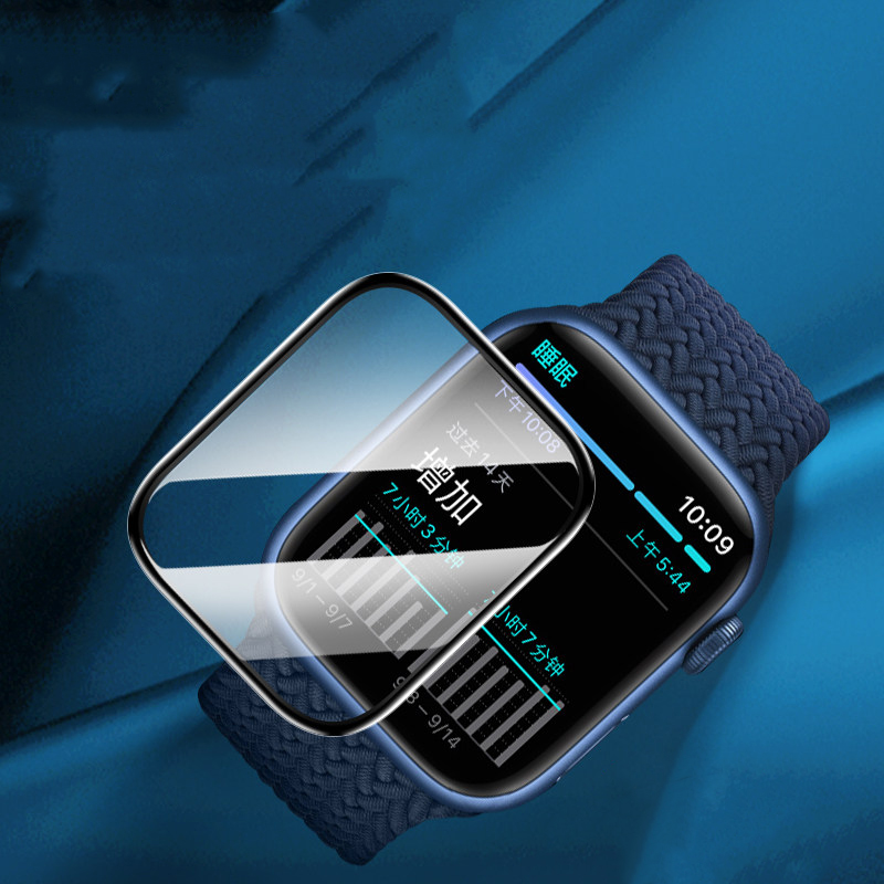 Displayschutzfolie für Apple W – Apple Smartwatch Accessories Bewertung und Preis