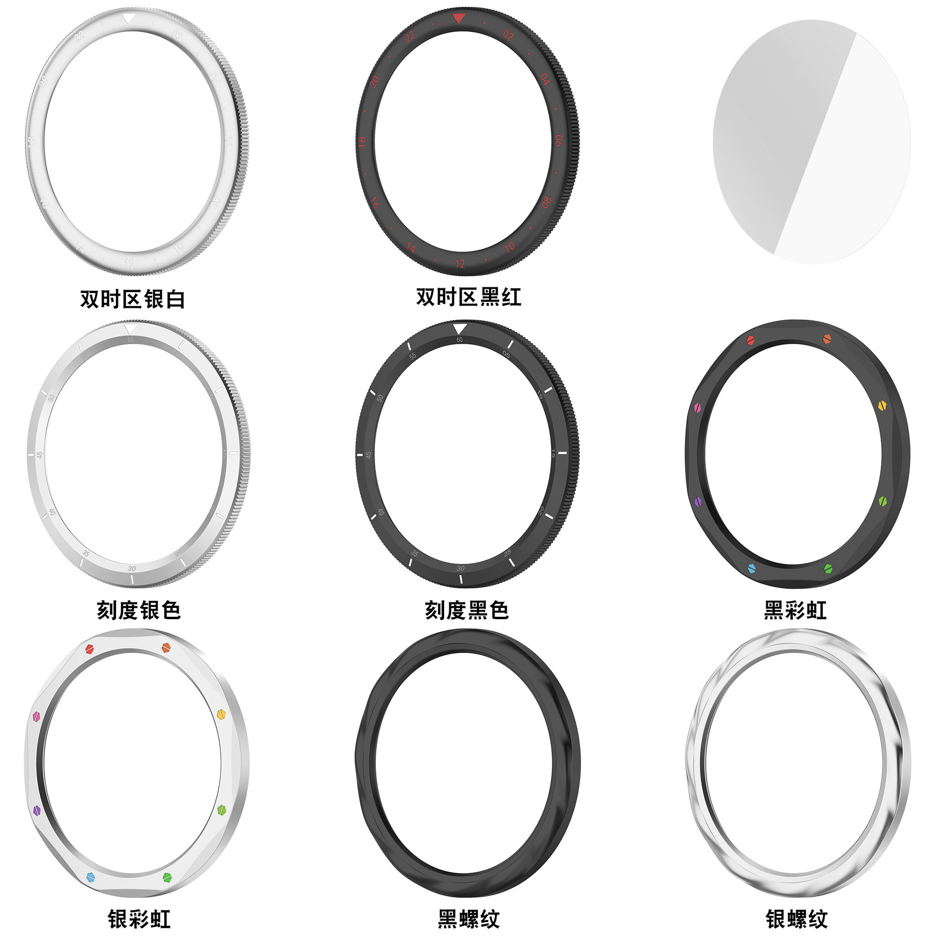 Metall-Lünettenring für Xiaomi – Xiaomi Smartwatch S4 Accessories Bewertung und Preis