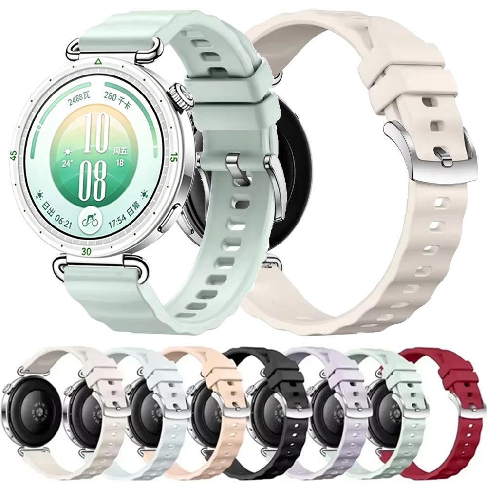 18mm Wellen-Silikonarmband für – Smartwatch X2 Bewertung und Preis